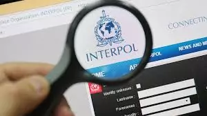 Woher weiß ich, ob ich bei INTERPOL bin?